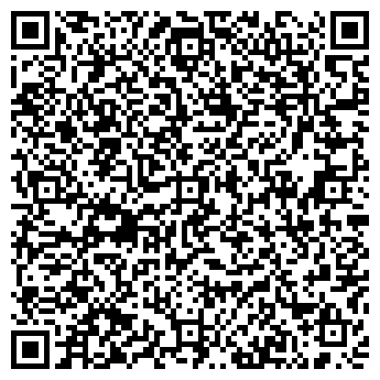 QR-код с контактной информацией организации "Армения"
