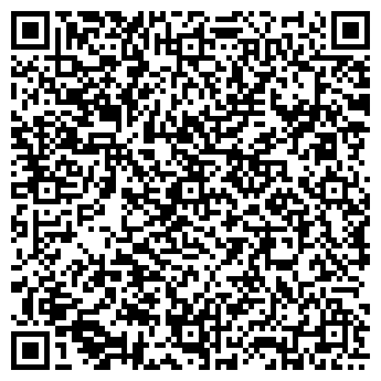 QR-код с контактной информацией организации Verpoo