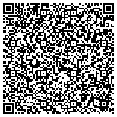 QR-код с контактной информацией организации Купим за Вас