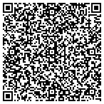 QR-код с контактной информацией организации Ватсон