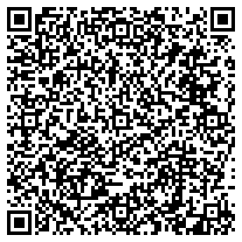 QR-код с контактной информацией организации Фитнес, кафе, ООО Леонтина