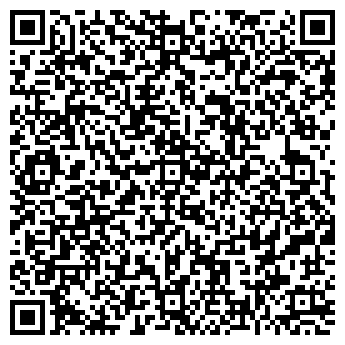 QR-код с контактной информацией организации Бургер-Хаус, кафе