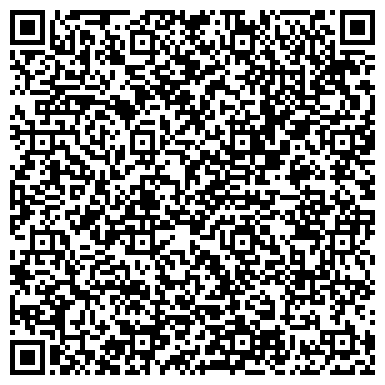 QR-код с контактной информацией организации ПАО МГТС Замоскворецкий телефонный узел