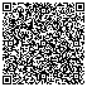 QR-код с контактной информацией организации Робин Бобин