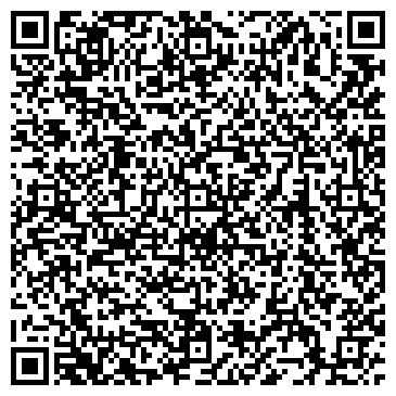 QR-код с контактной информацией организации ООО «Связь Интелком»