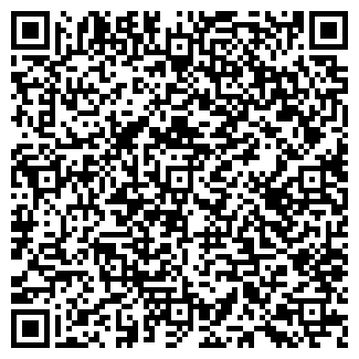 QR-код с контактной информацией организации Закусочная Лугань