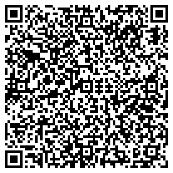 QR-код с контактной информацией организации Кафе на ул. Чапыгина, 6 лит А
