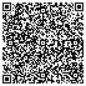 QR-код с контактной информацией организации "На проспекте Ветеранов" (Закрыто)