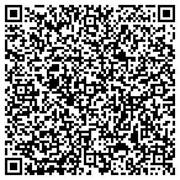QR-код с контактной информацией организации "На проспекте Просвещения" (Закрыто)