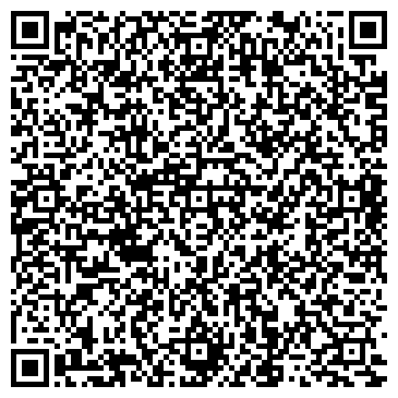 QR-код с контактной информацией организации Бэйк Лаб