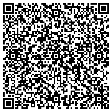 QR-код с контактной информацией организации Эстеро