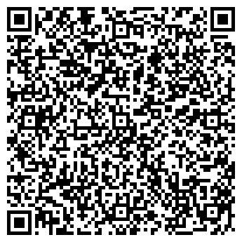 QR-код с контактной информацией организации Турка и чайник