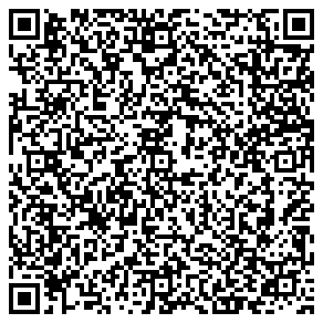 QR-код с контактной информацией организации Самовар