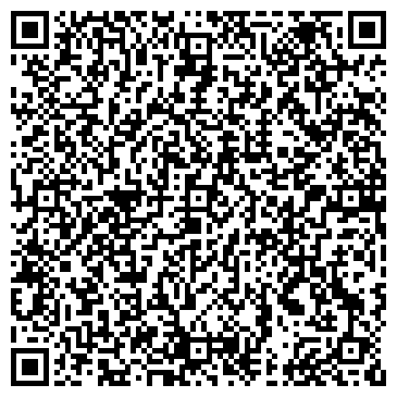 QR-код с контактной информацией организации ООО Центральная Чайно-Кофейная Компания 39