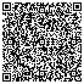 QR-код с контактной информацией организации На Парах