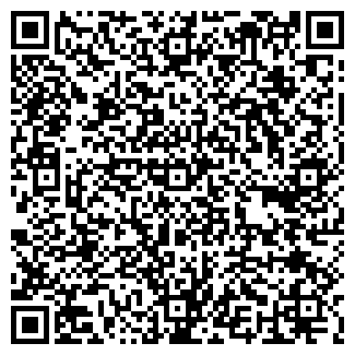 QR-код с контактной информацией организации В ЕРИНО