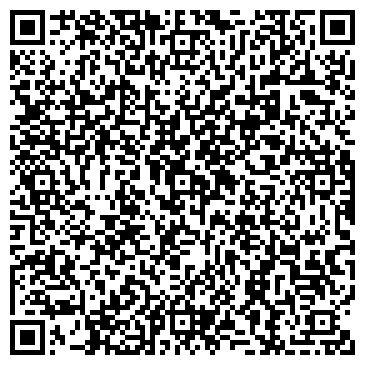 QR-код с контактной информацией организации ООО Штокмайер Фуд