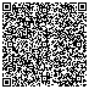 QR-код с контактной информацией организации Палсгаард Р