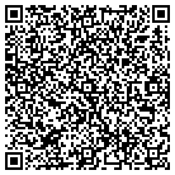 QR-код с контактной информацией организации Сеть грузинских ресторанов