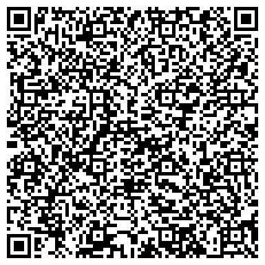 QR-код с контактной информацией организации "Рекламное Дело"