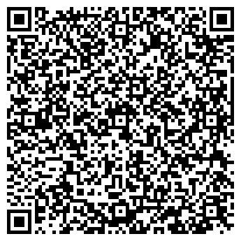 QR-код с контактной информацией организации Гамарджоба
