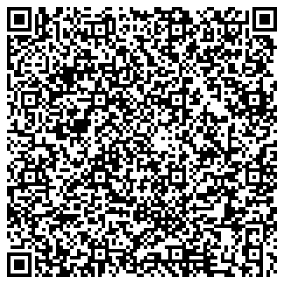 QR-код с контактной информацией организации Журнал «Вестник государственной регистрации»