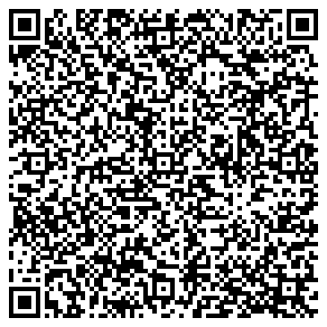 QR-код с контактной информацией организации Бирь