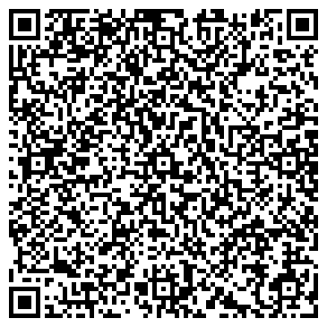 QR-код с контактной информацией организации Sherlock, сеть табачных магазинов, Склад