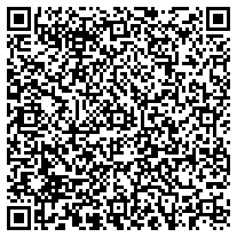 QR-код с контактной информацией организации Кабанчик, сеть кафе