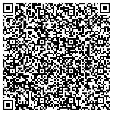 QR-код с контактной информацией организации Альянс Реклама Калининград