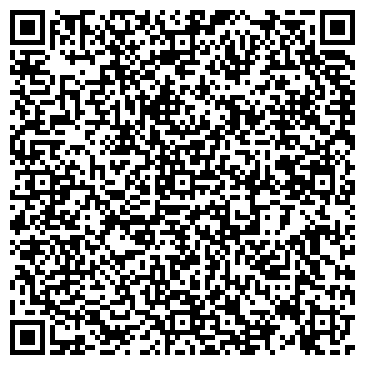 QR-код с контактной информацией организации Ай да Wok