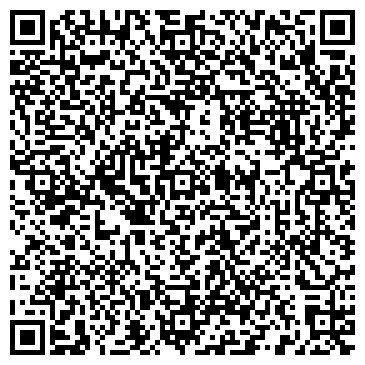 QR-код с контактной информацией организации Миндаль cafe, ресторан