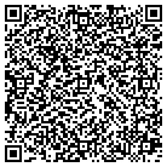 QR-код с контактной информацией организации АЛЬФЕГА