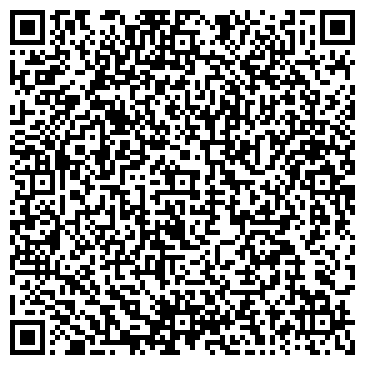 QR-код с контактной информацией организации ООО Кондитерское производство Татьяны Николаевой