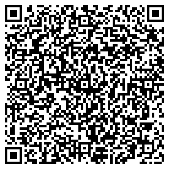 QR-код с контактной информацией организации Шашлык Хауз