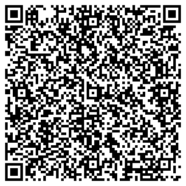 QR-код с контактной информацией организации Рада & К