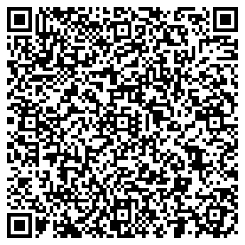 QR-код с контактной информацией организации Апрель Cafe, ресторан