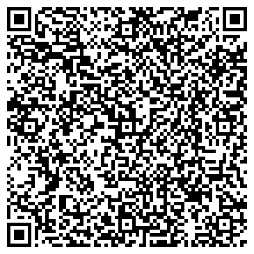 QR-код с контактной информацией организации Smokingman