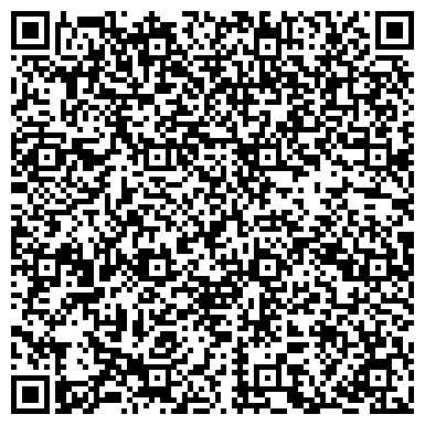 QR-код с контактной информацией организации ООО Агентство Рекламных Технологий