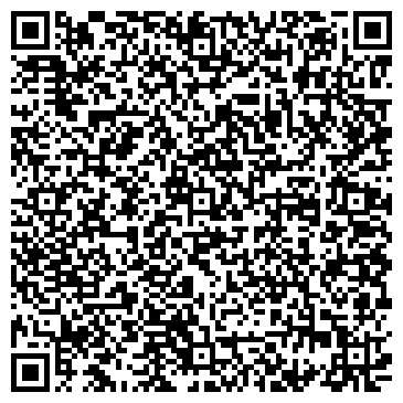 QR-код с контактной информацией организации Шин-шила