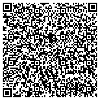 QR-код с контактной информацией организации Настольные игры