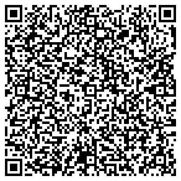 QR-код с контактной информацией организации Сити Гриль Экспресс