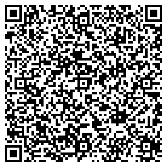 QR-код с контактной информацией организации Швейный цех №1