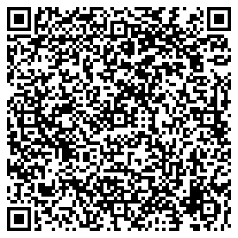 QR-код с контактной информацией организации Тотем