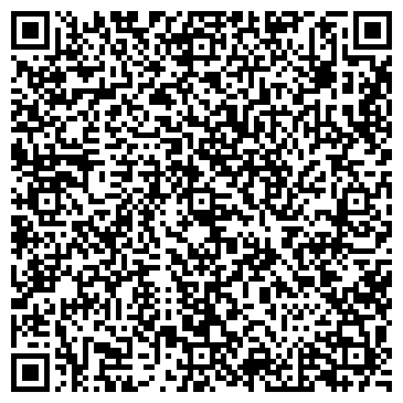QR-код с контактной информацией организации Недвижимость. Калининграда
