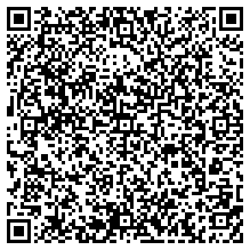 QR-код с контактной информацией организации У Захара, ресторан быстрого питания