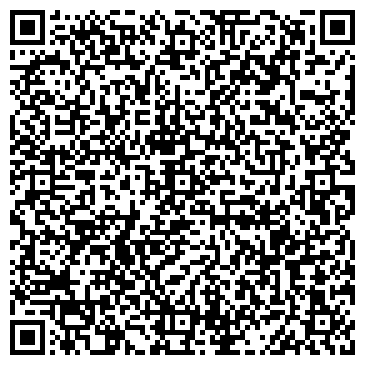 QR-код с контактной информацией организации ООО Культ сигар