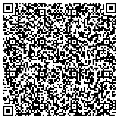 QR-код с контактной информацией организации ИП Бахтиарова Л.А.