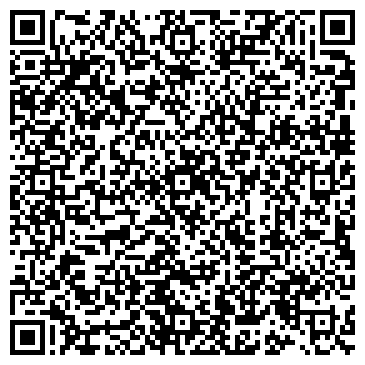 QR-код с контактной информацией организации ООО Коммунэнергорсервис-2