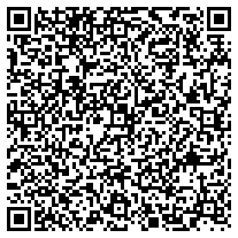 QR-код с контактной информацией организации ООО Менахем